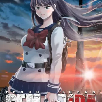 Sem Saída Vol. 21 Sem Saída Vol. 21