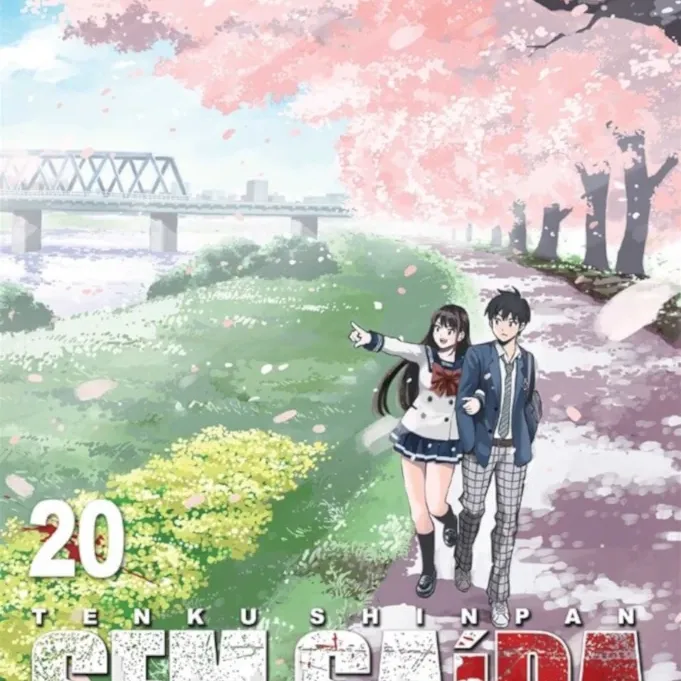 Sem Saída Vol. 20 Sem Saída Vol. 20