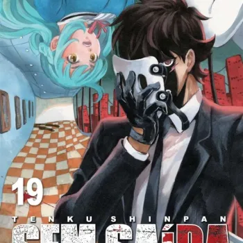 Sem Saída Vol. 19 Sem Saída Vol. 19