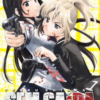 Sem Saída Vol. 04 Sem Saída Vol. 04