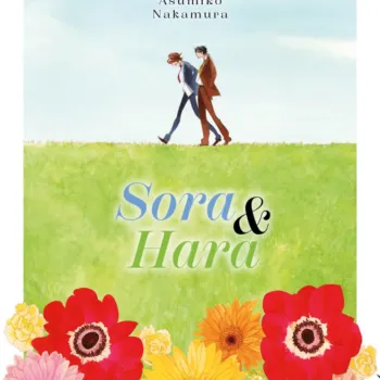 Série Doukyusei - Vol. 04 - Sora & Hara