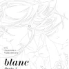Série Doukyusei - Vol. 08 - blanc Parte 2