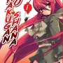 Shakugan no Shana Vol. 01