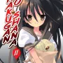 Shakugan no Shana Vol. 02
