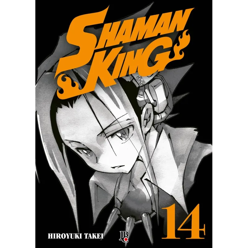 Shaman King Big Vol. 14 Shaman King Big Vol. 14