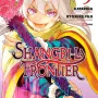 Shangri-la Frontier Vol. 09