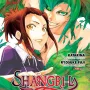 Shangri-la Frontier Vol. 13