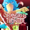 Shangri-la Frontier Pass Edition Vol. 01