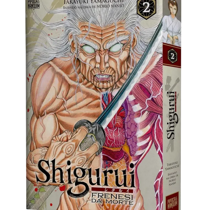 Shigurui: Frenesi da Morte Vol. 02