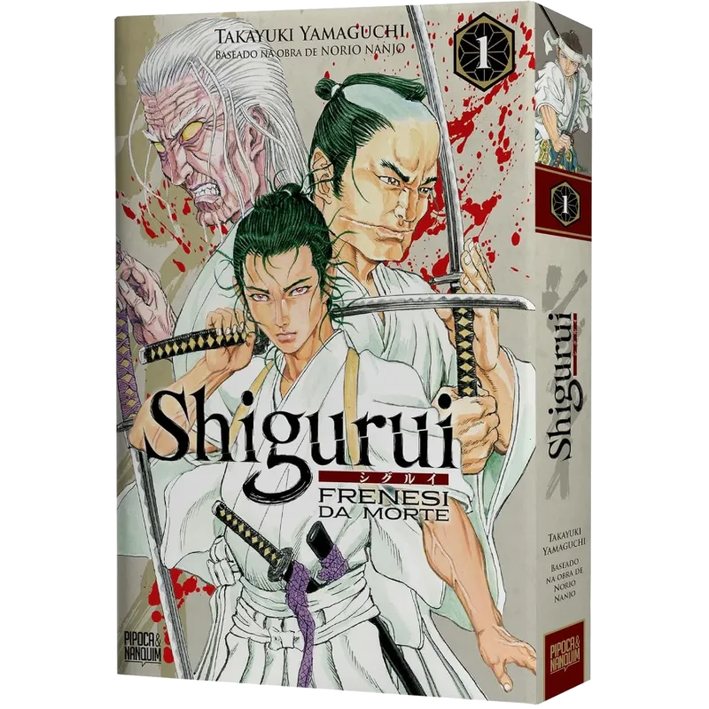 Shigurui: Frenesi da Morte Vol. 01