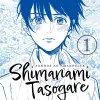Shimanami Tasogare - Sonhos ao Amanhecer - Vol. 01