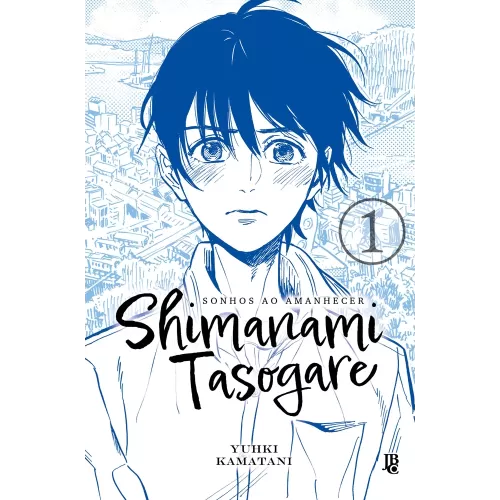 Shimanami Tasogare - Sonhos ao Amanhecer - Vol. 01