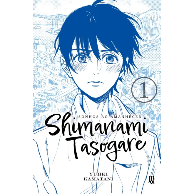 Shimanami Tasogare - Sonhos ao Amanhecer - Vol. 01