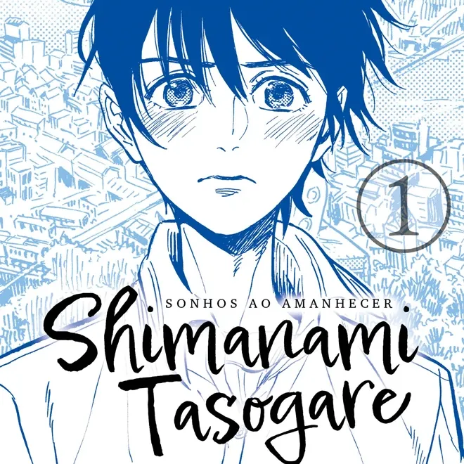 Shimanami Tasogare - Sonhos ao Amanhecer - Vol. 01 Shimanami Tasogare - Sonhos ao Amanhecer - Vol. 01