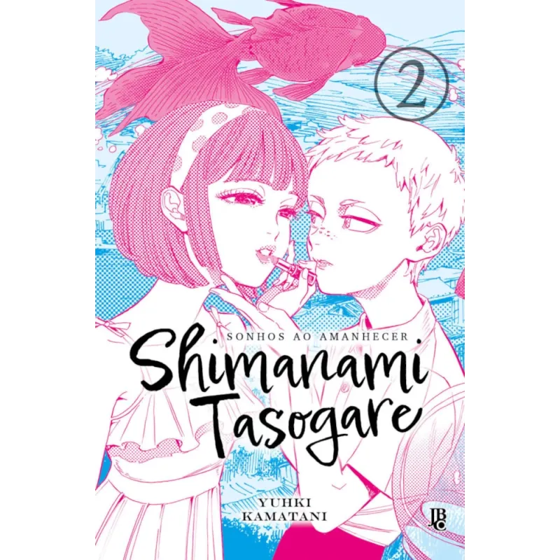 Shimanami Tasogare - Sonhos ao Amanhecer - Vol. 02