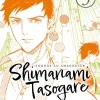Shimanami Tasogare - Sonhos ao Amanhecer - Vol. 03