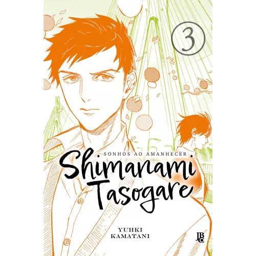 Shimanami Tasogare - Sonhos ao Amanhecer - Vol. 03
