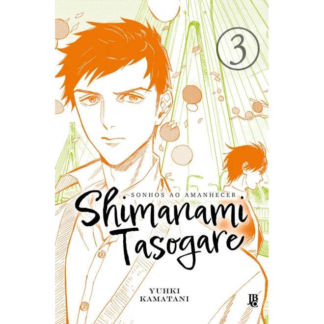 Shimanami Tasogare - Sonhos ao Amanhecer - Vol. 03