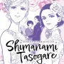 Shimanami Tasogare - Sonhos ao Amanhecer - Vol. 04
