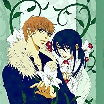 Shinshoku Kiss Vol. 02