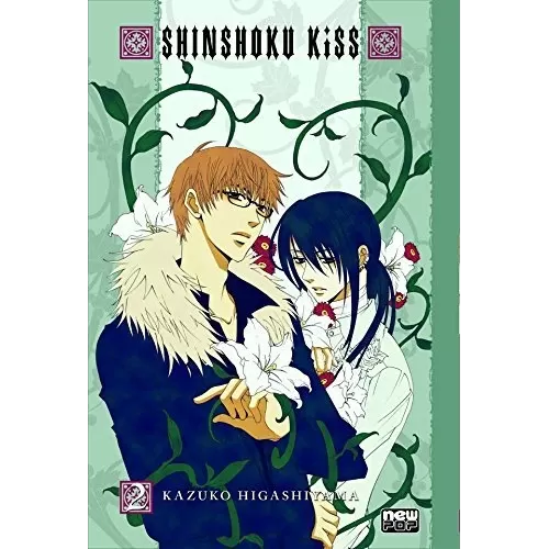 Shinshoku Kiss Vol. 02