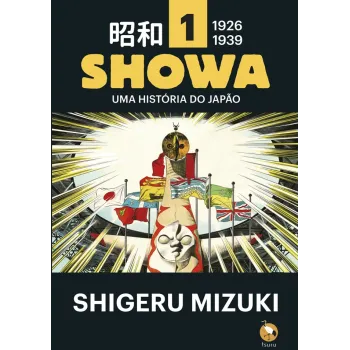 Showa - Vol. 01