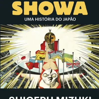 Showa - Vol. 01 Showa - Vol. 01