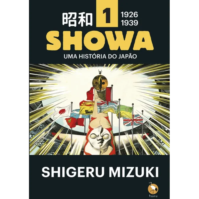 Showa - Vol. 01 Showa - Vol. 01
