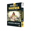Showa - Vol. 01 Showa - Vol. 01