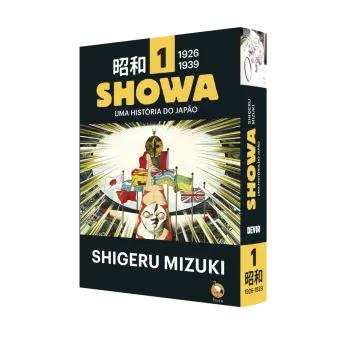 Showa - Vol. 01