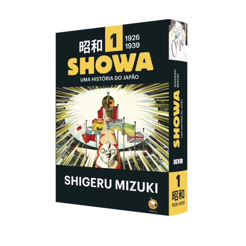 Showa - Vol. 01 Showa - Vol. 01