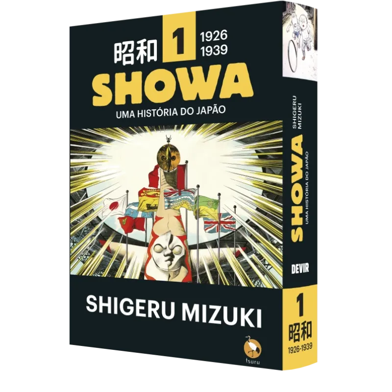 Showa - Vol. 01 Showa - Vol. 01