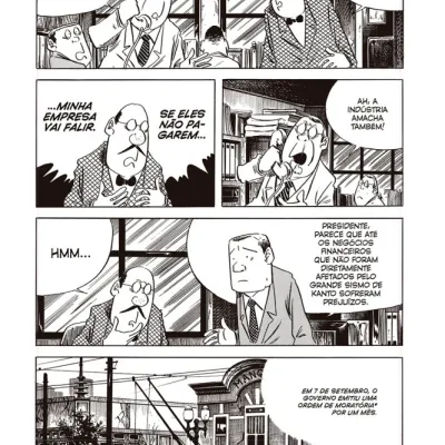 Showa - Vol. 01 Showa - Vol. 01