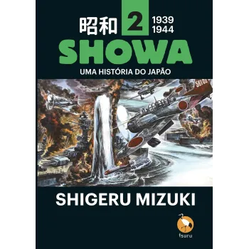 Showa - Vol. 02