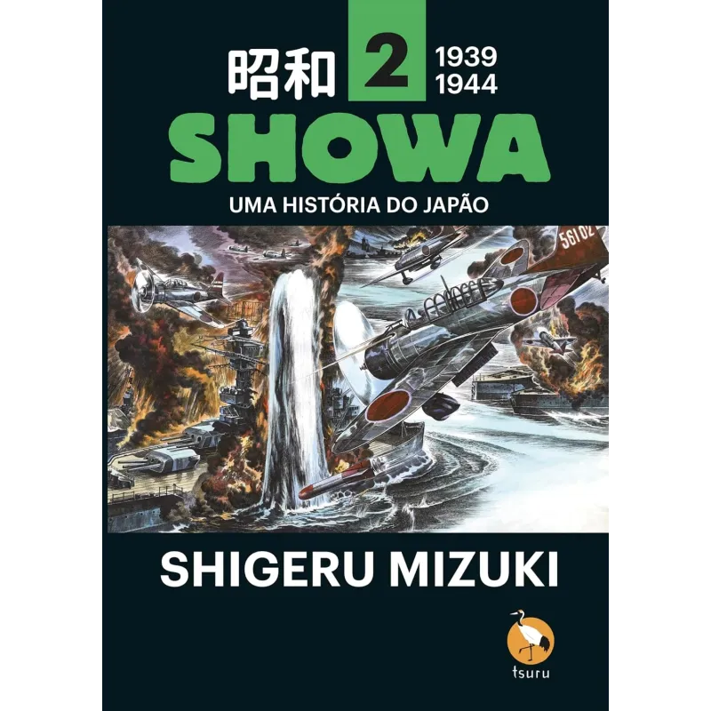 Showa - Vol. 02 Showa - Vol. 02