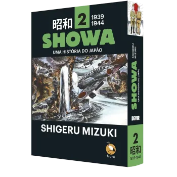 Showa - Vol. 02
