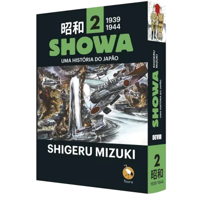 Showa - Vol. 02 Showa - Vol. 02