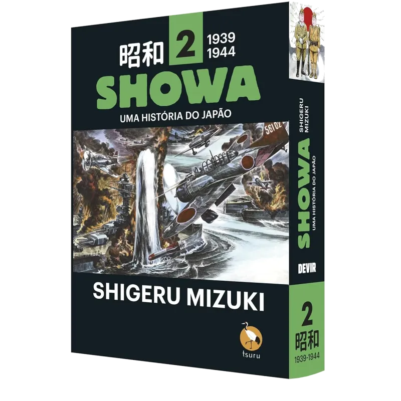 Showa - Vol. 02 Showa - Vol. 02