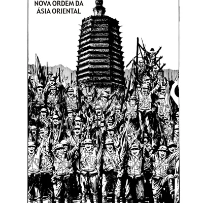 Showa - Vol. 02 Showa - Vol. 02