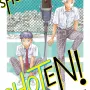 Show-ha Shoten! - Vol. 01