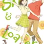 Skip & Loafer - Vol. 03