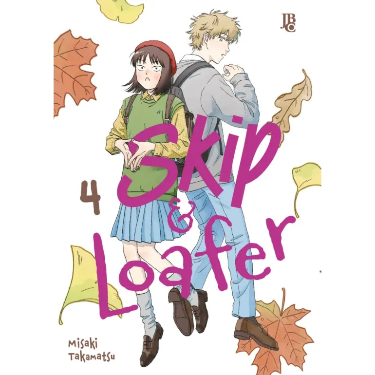 Skip & Loafer - Vol. 04 Skip & Loafer - Vol. 04