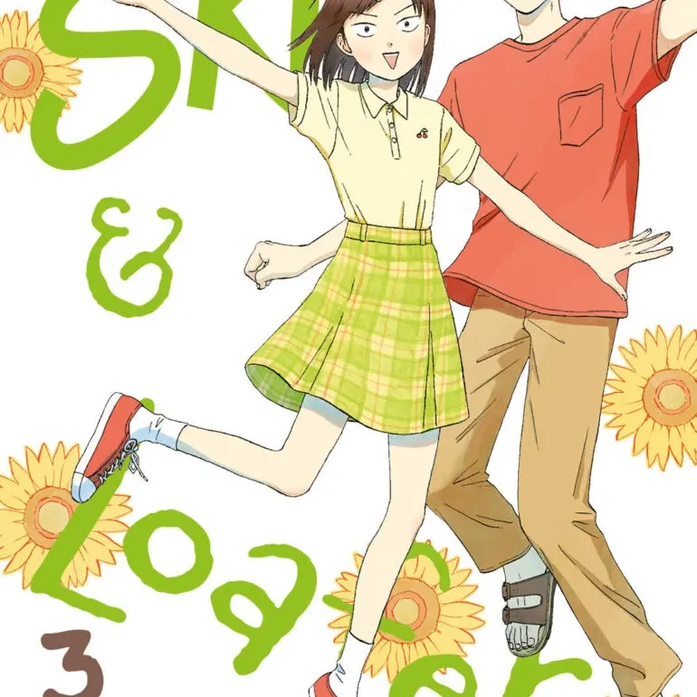 Skip & Loafer - Vol. 05 Skip & Loafer - Vol. 05