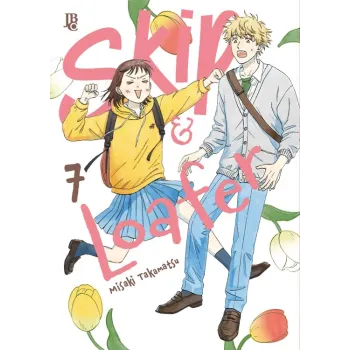 Skip & Loafer - Vol. 07