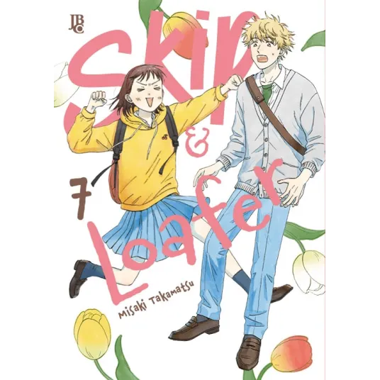 Skip & Loafer - Vol. 07