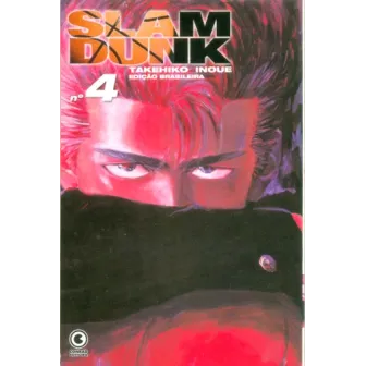 Slam Dunk - (Versão Conrad) - Vol. 04