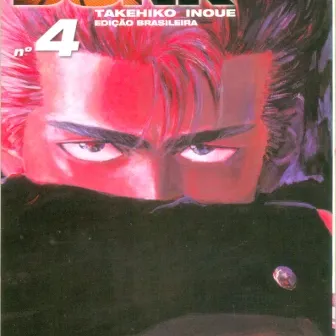 Slam Dunk - (Versão Conrad) - Vol. 04