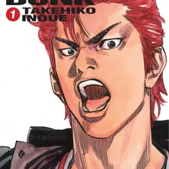 Slam Dunk - (Versão Panini) - Vol. 01 Slam Dunk - (Versão Panini) - Vol. 01