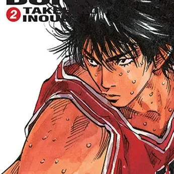 Slam Dunk - (Versão Panini) - Vol. 02 Slam Dunk - (Versão Panini) - Vol. 02