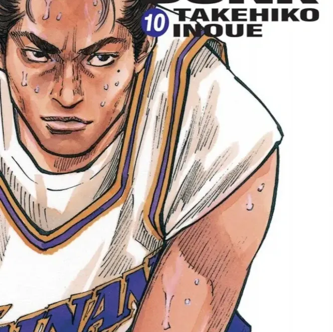 Slam Dunk - (Versão Panini) - Vol. 10 Slam Dunk - (Versão Panini) - Vol. 10